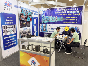 TUBE MILL exhibition