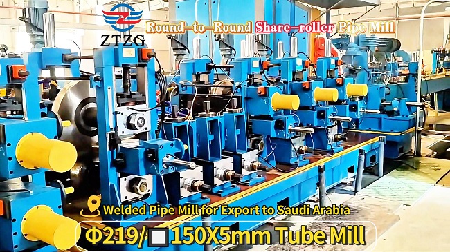 https://www.ztzgsteeltech.com/round-tube-making-machine/